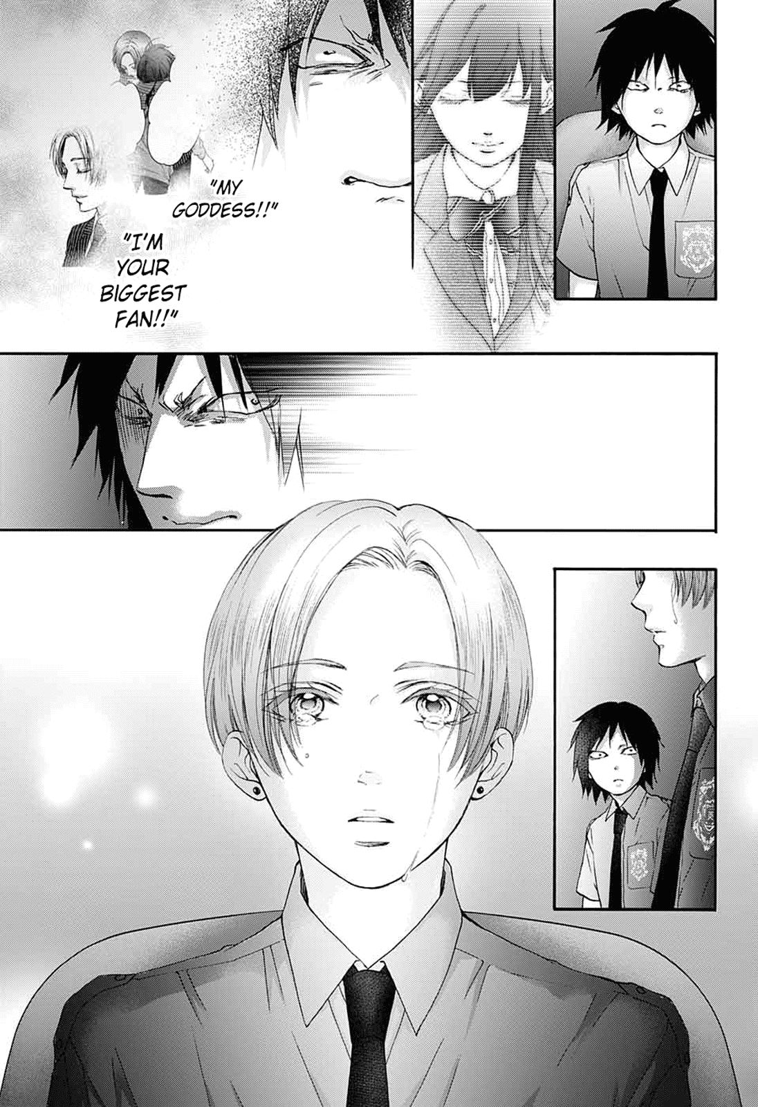 Kono Oto Tomare! chapter 85 page 11