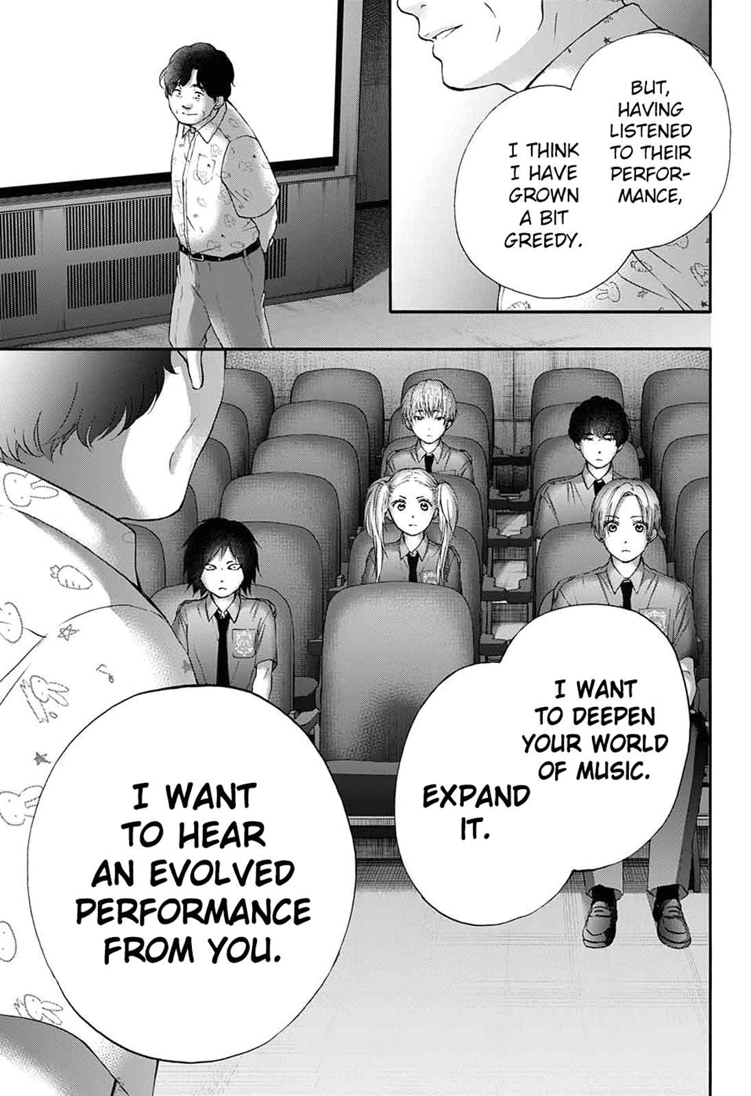Kono Oto Tomare! chapter 85 page 15