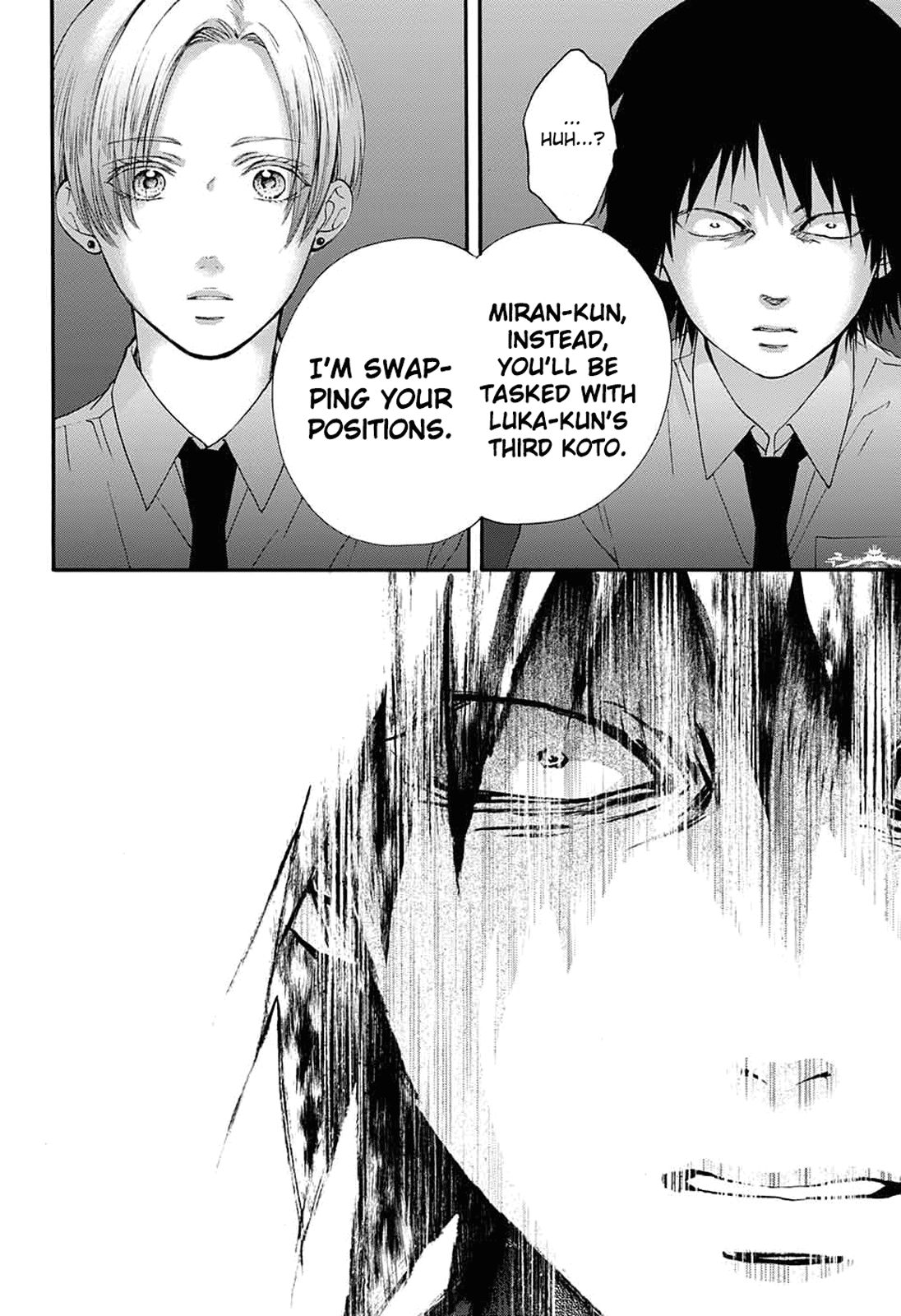 Kono Oto Tomare! chapter 85 page 18