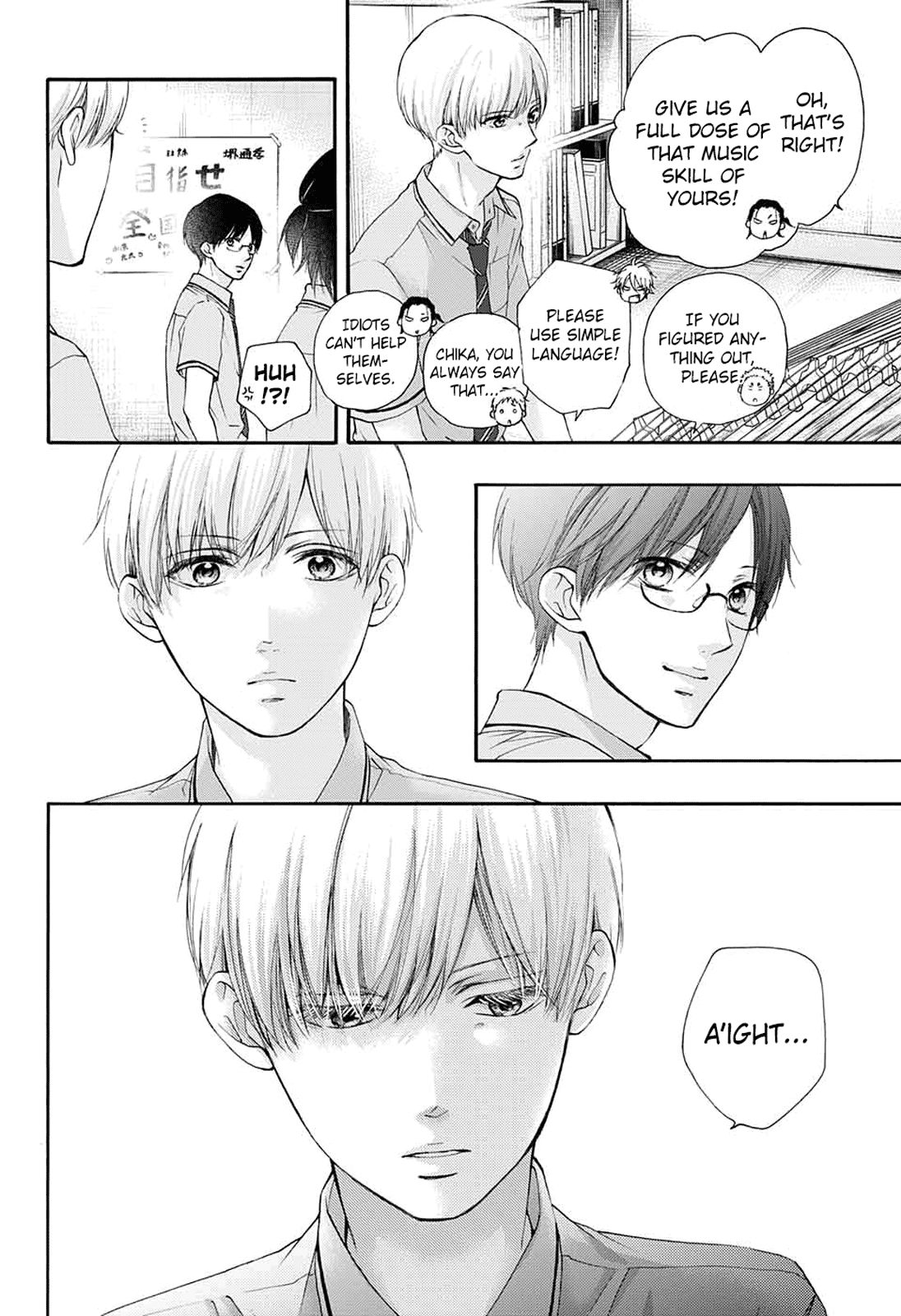 Kono Oto Tomare! chapter 85 page 22
