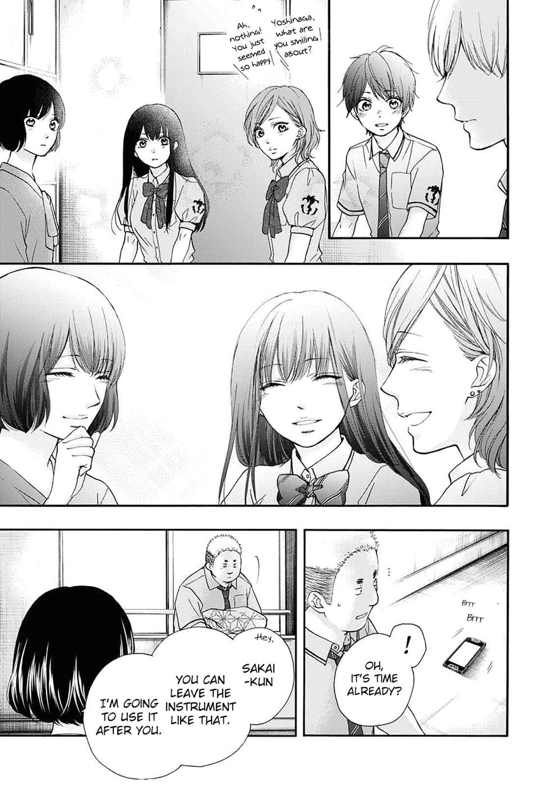 Kono Oto Tomare! chapter 85 page 23