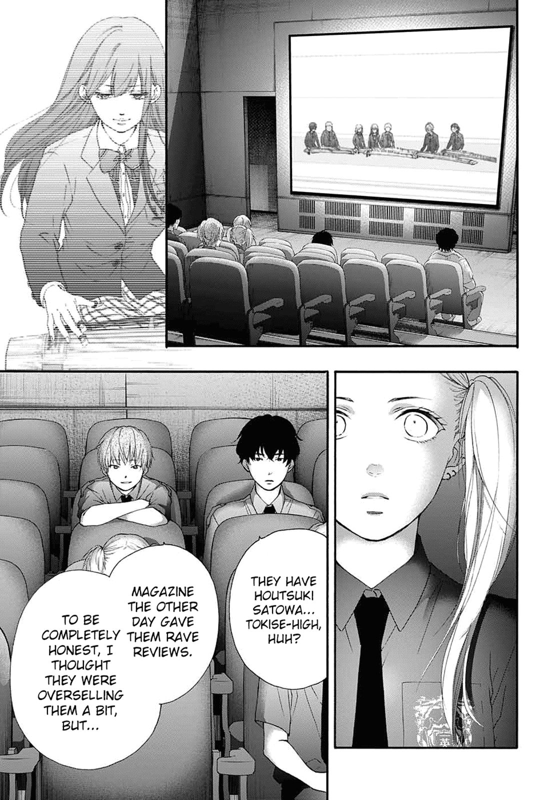 Kono Oto Tomare! chapter 85 page 9