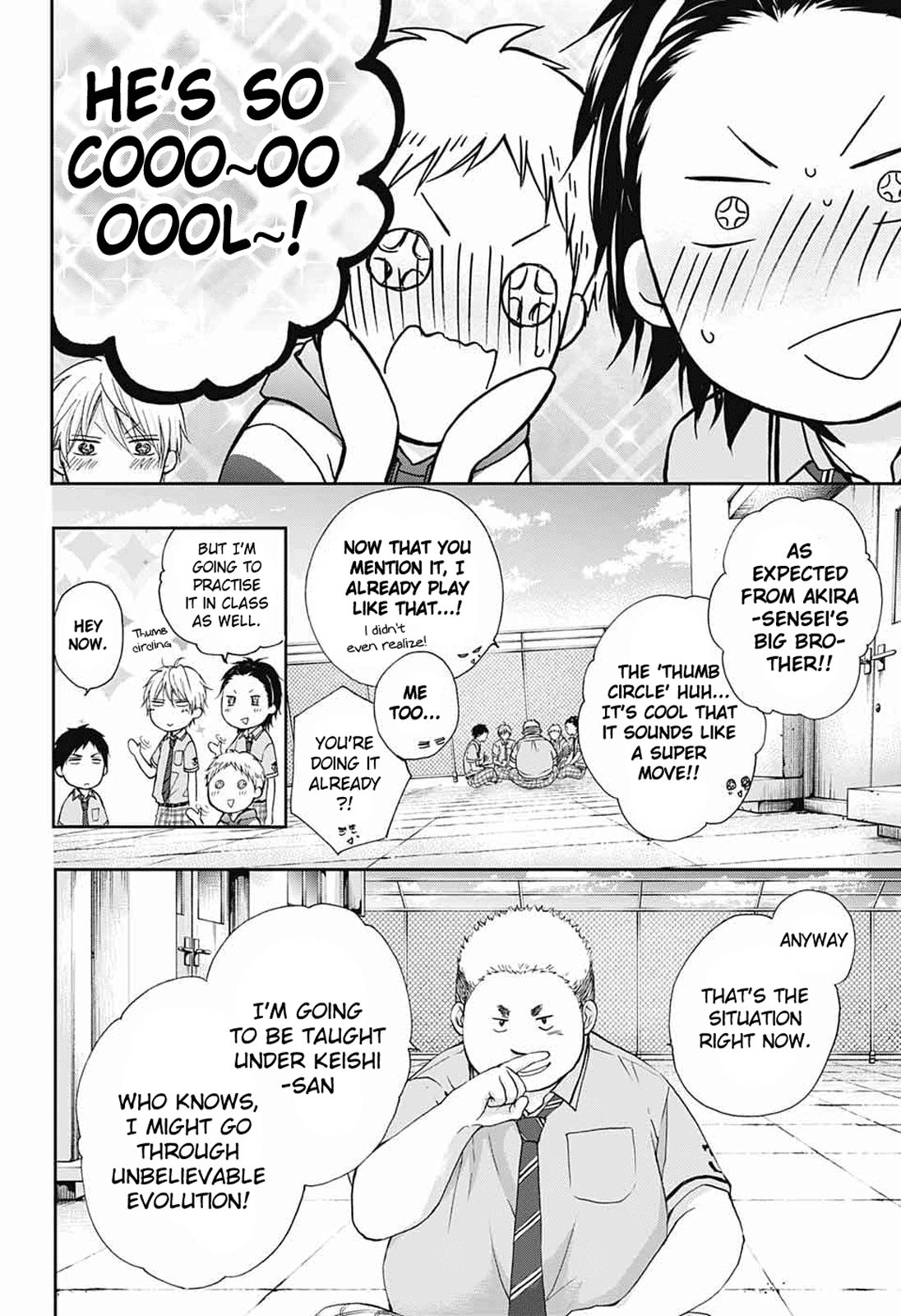 Kono Oto Tomare! chapter 86 page 16