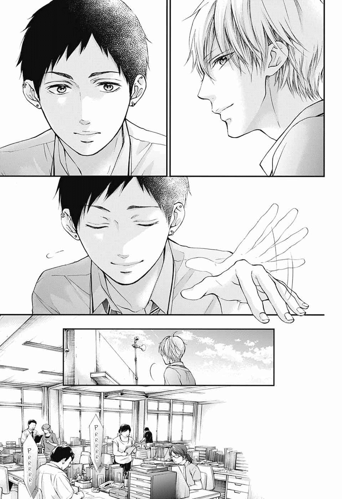 Kono Oto Tomare! chapter 86 page 19