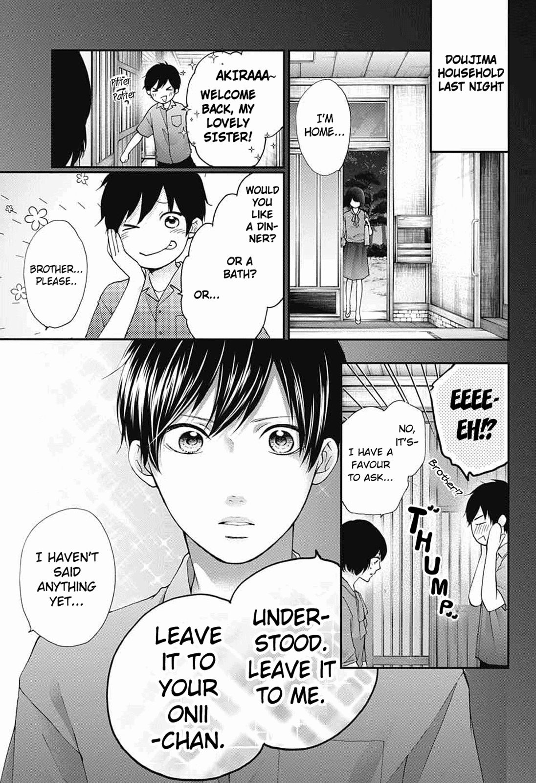Kono Oto Tomare! chapter 86 page 5
