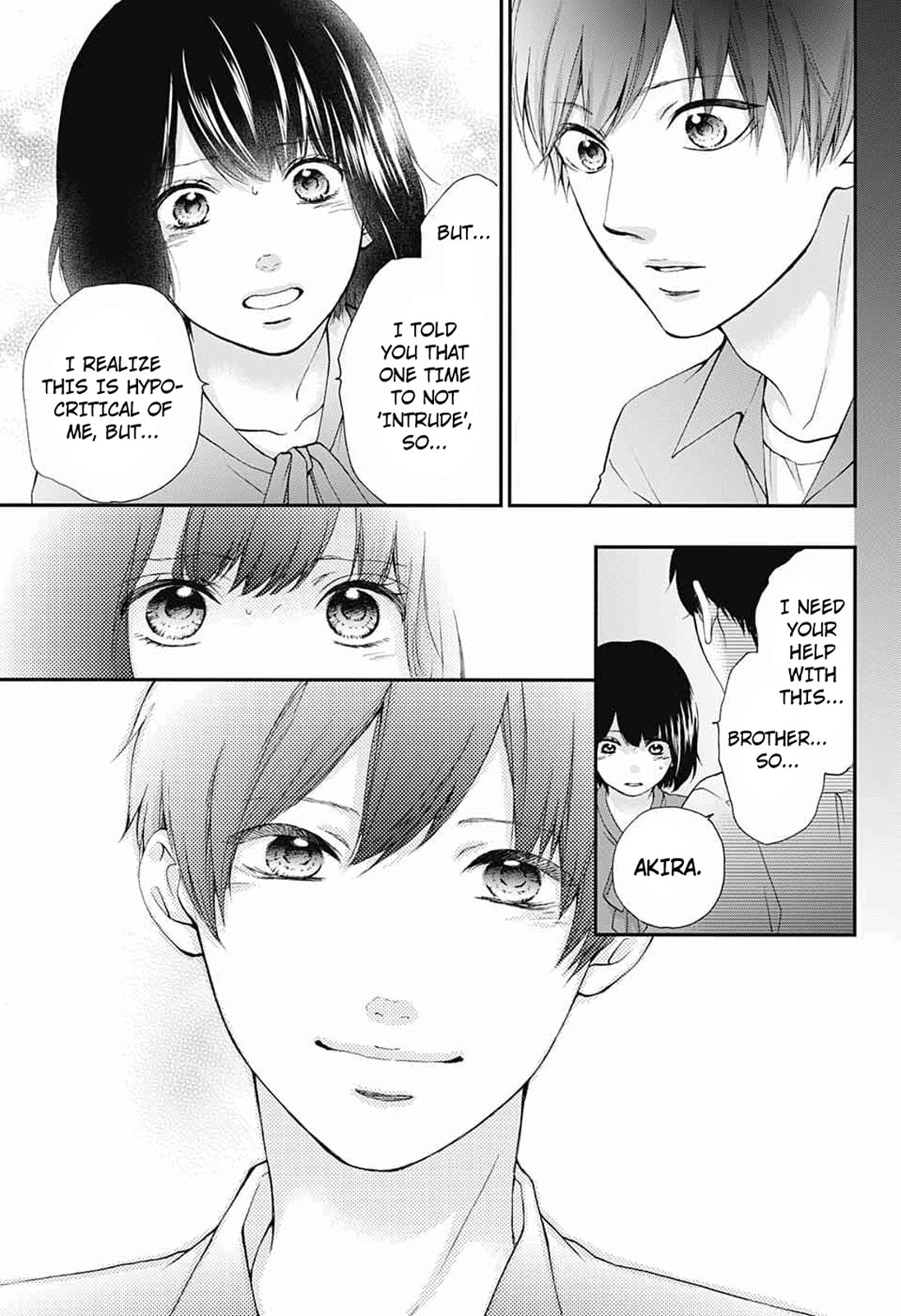 Kono Oto Tomare! chapter 86 page 7