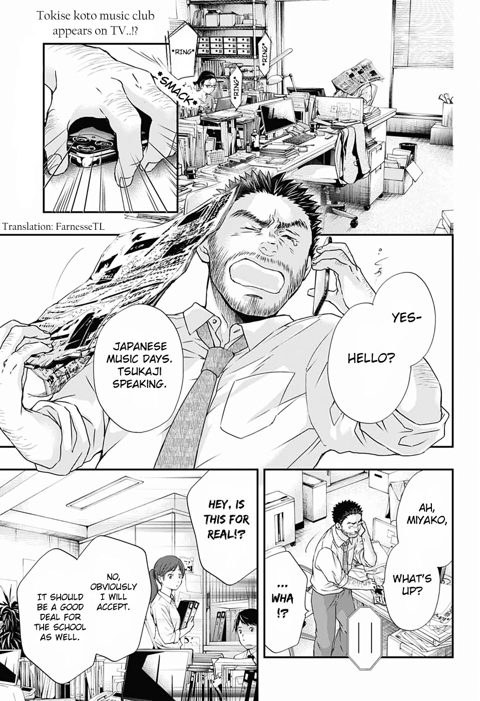 Kono Oto Tomare! chapter 87 page 1