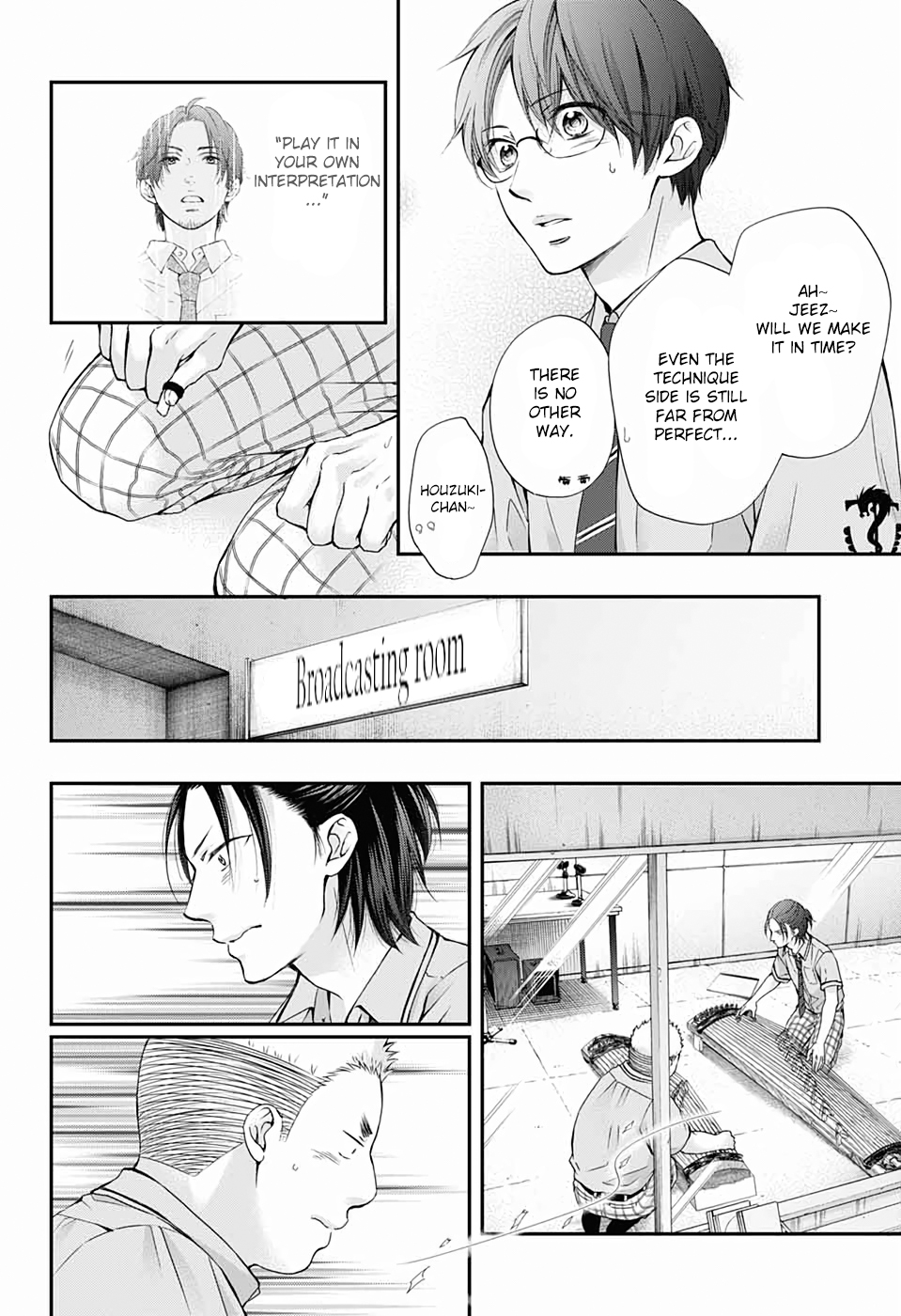 Kono Oto Tomare! chapter 87 page 16