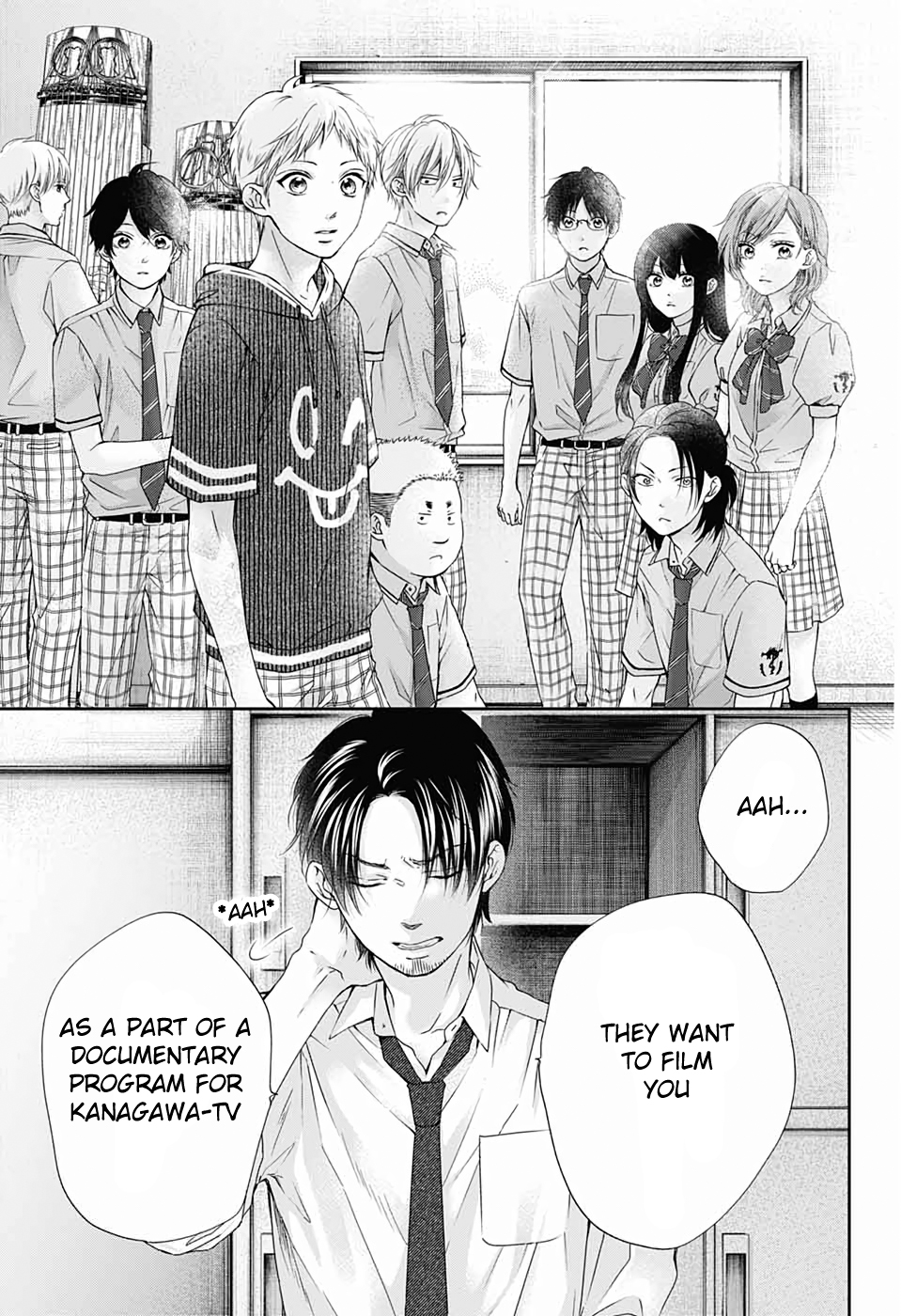 Kono Oto Tomare! chapter 87 page 23