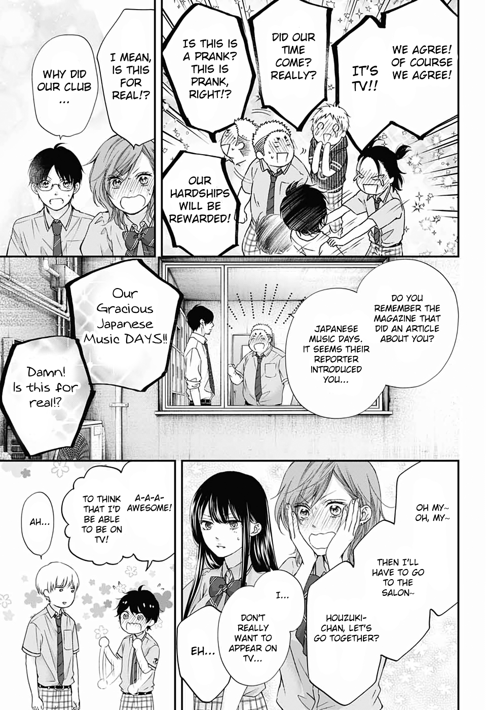 Kono Oto Tomare! chapter 87 page 25