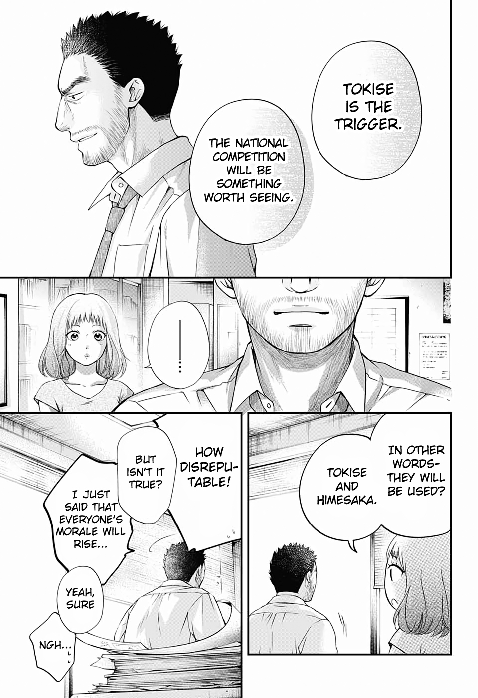 Kono Oto Tomare! chapter 87 page 5