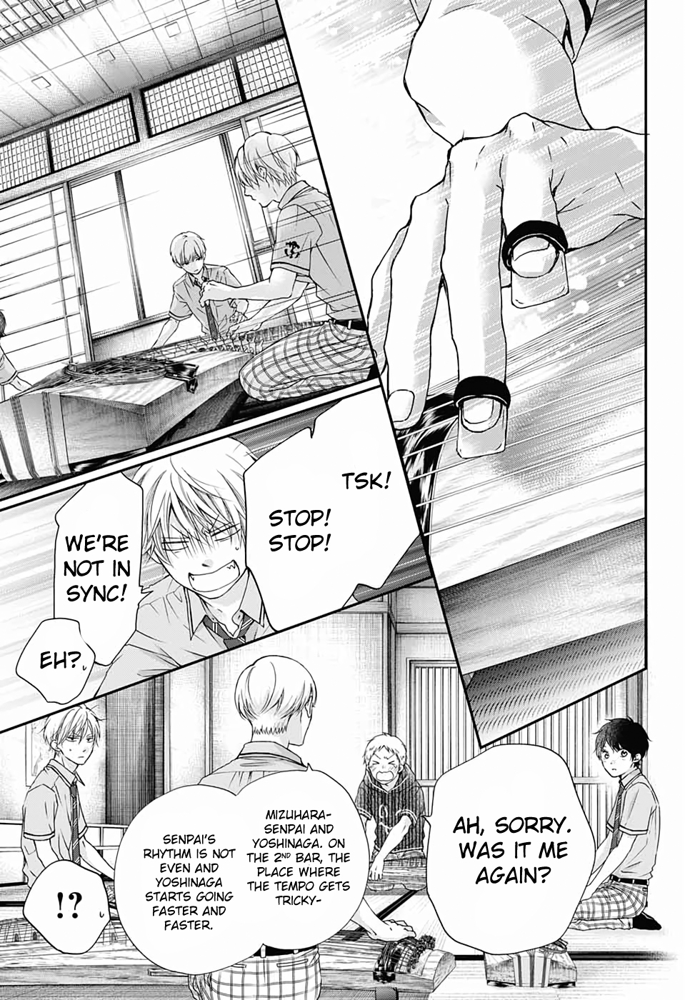 Kono Oto Tomare! chapter 87 page 7