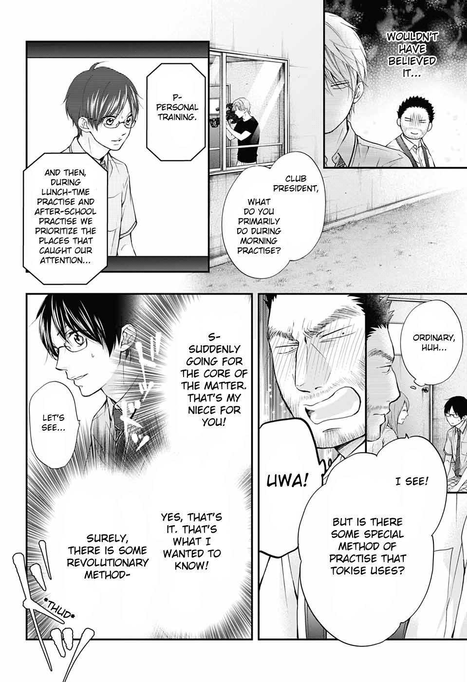 Kono Oto Tomare! chapter 88 page 10