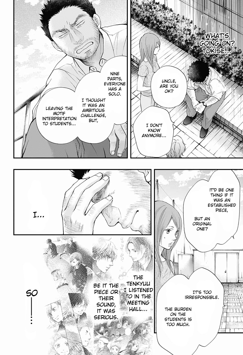 Kono Oto Tomare! chapter 88 page 20