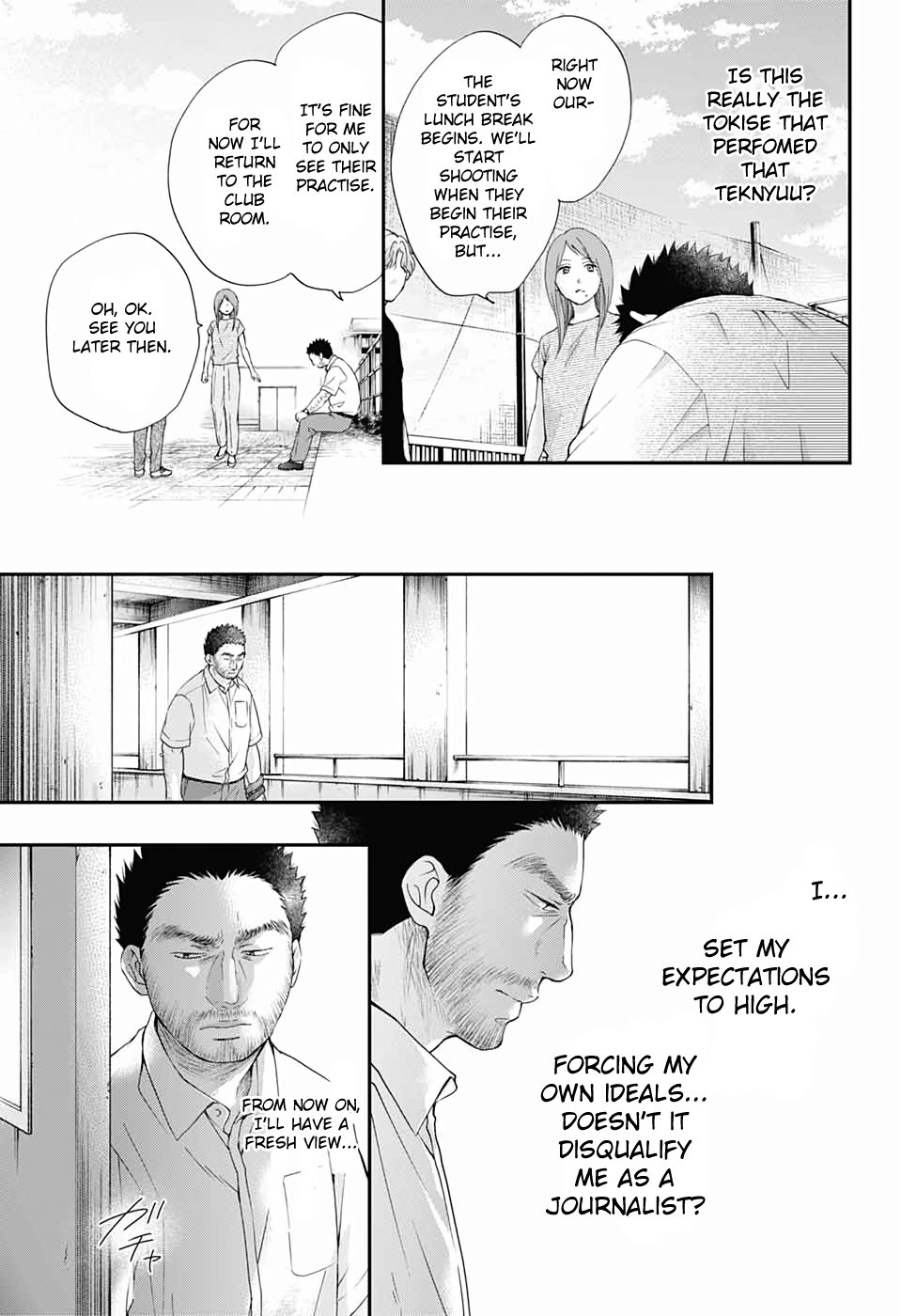 Kono Oto Tomare! chapter 88 page 21