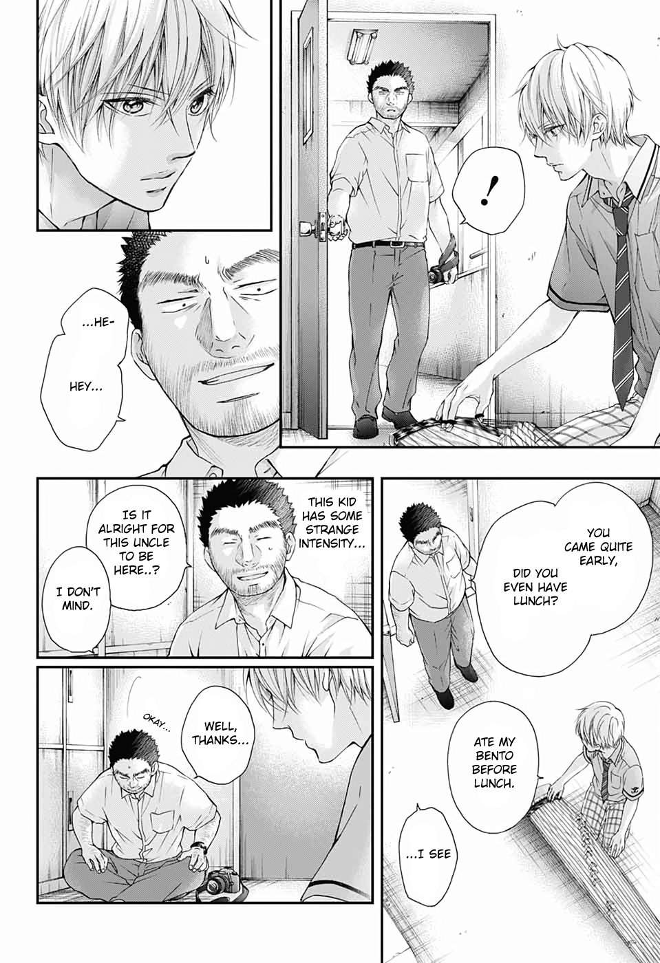 Kono Oto Tomare! chapter 88 page 22