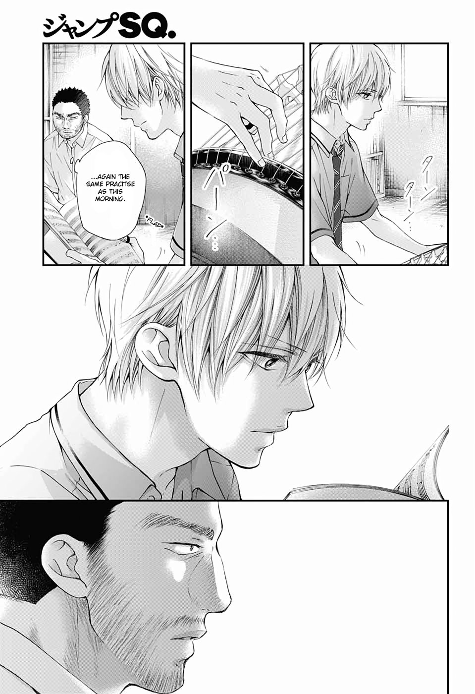 Kono Oto Tomare! chapter 88 page 23