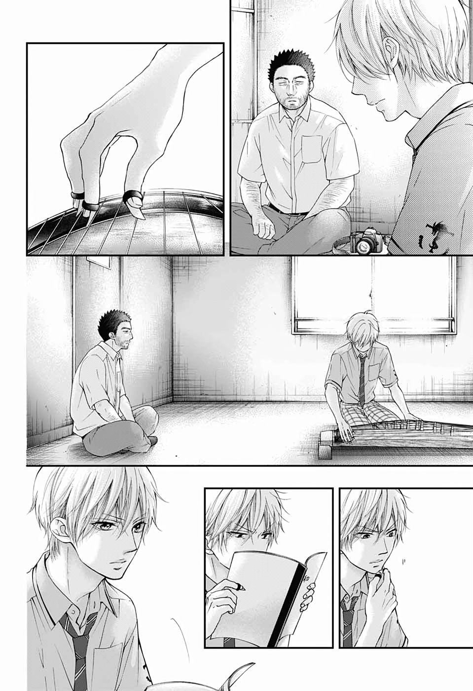 Kono Oto Tomare! chapter 88 page 27