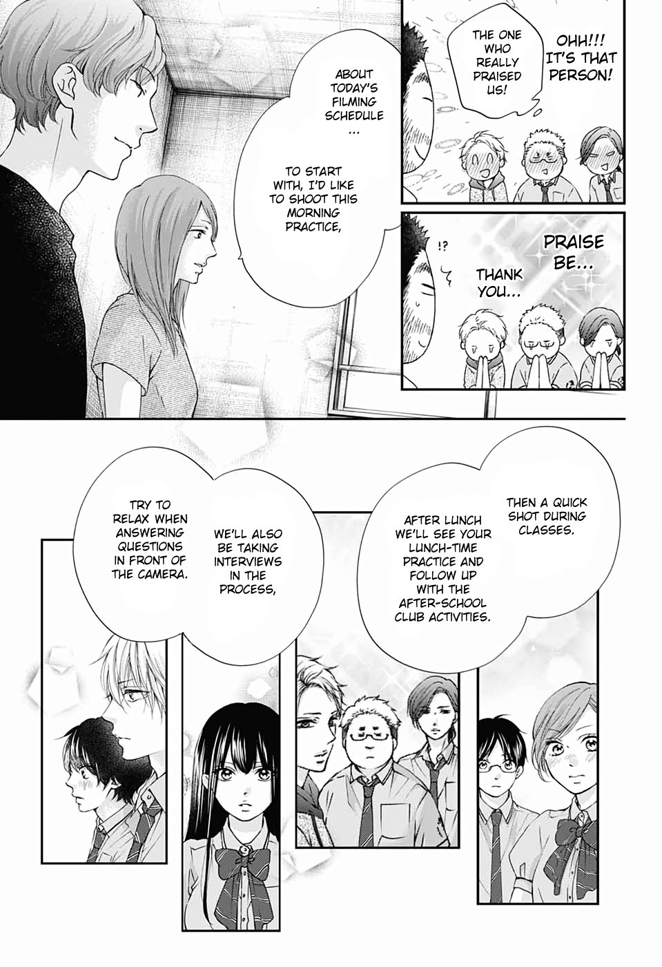 Kono Oto Tomare! chapter 88 page 7