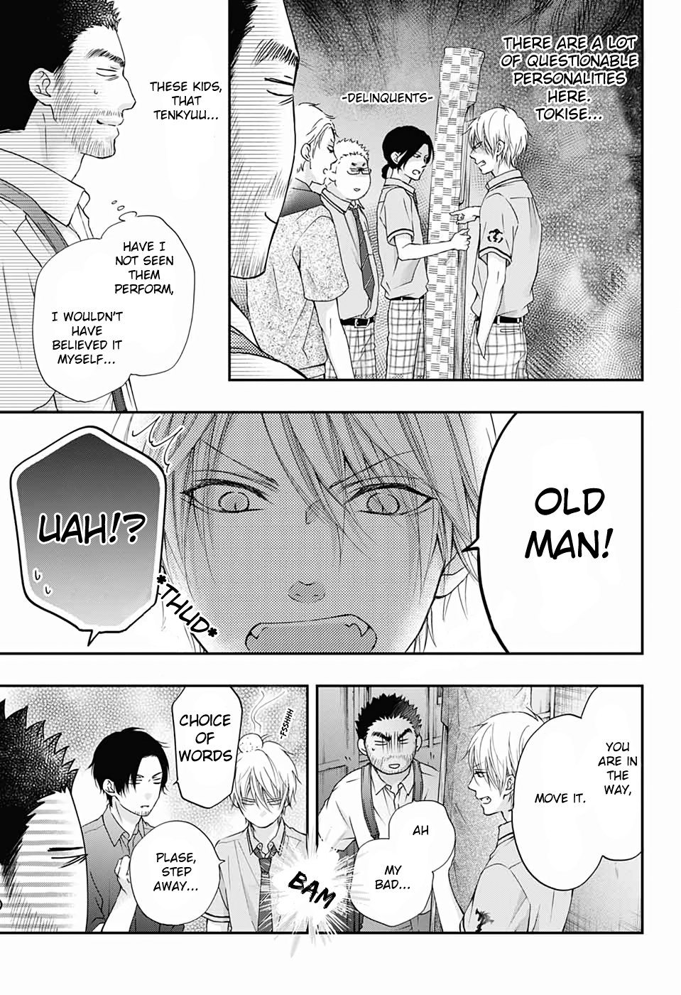Kono Oto Tomare! chapter 88 page 9
