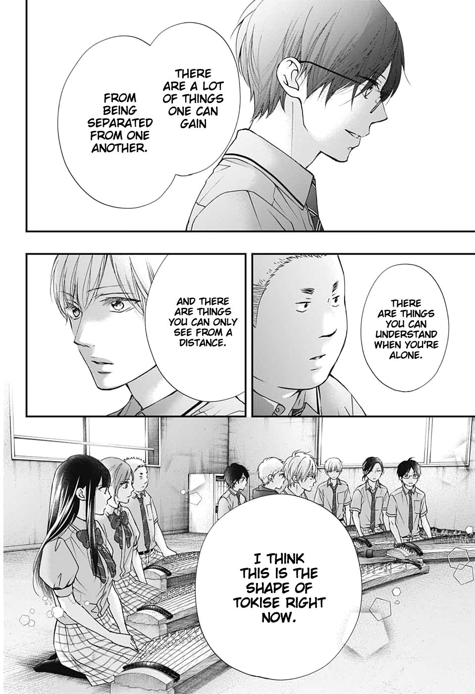 Kono Oto Tomare! chapter 89 page 10