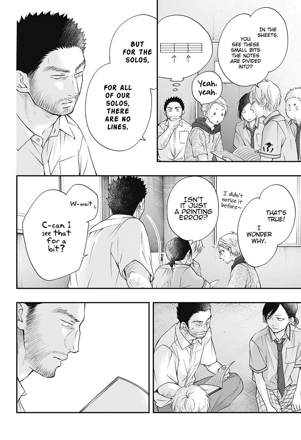 Kono Oto Tomare! chapter 89 page 6