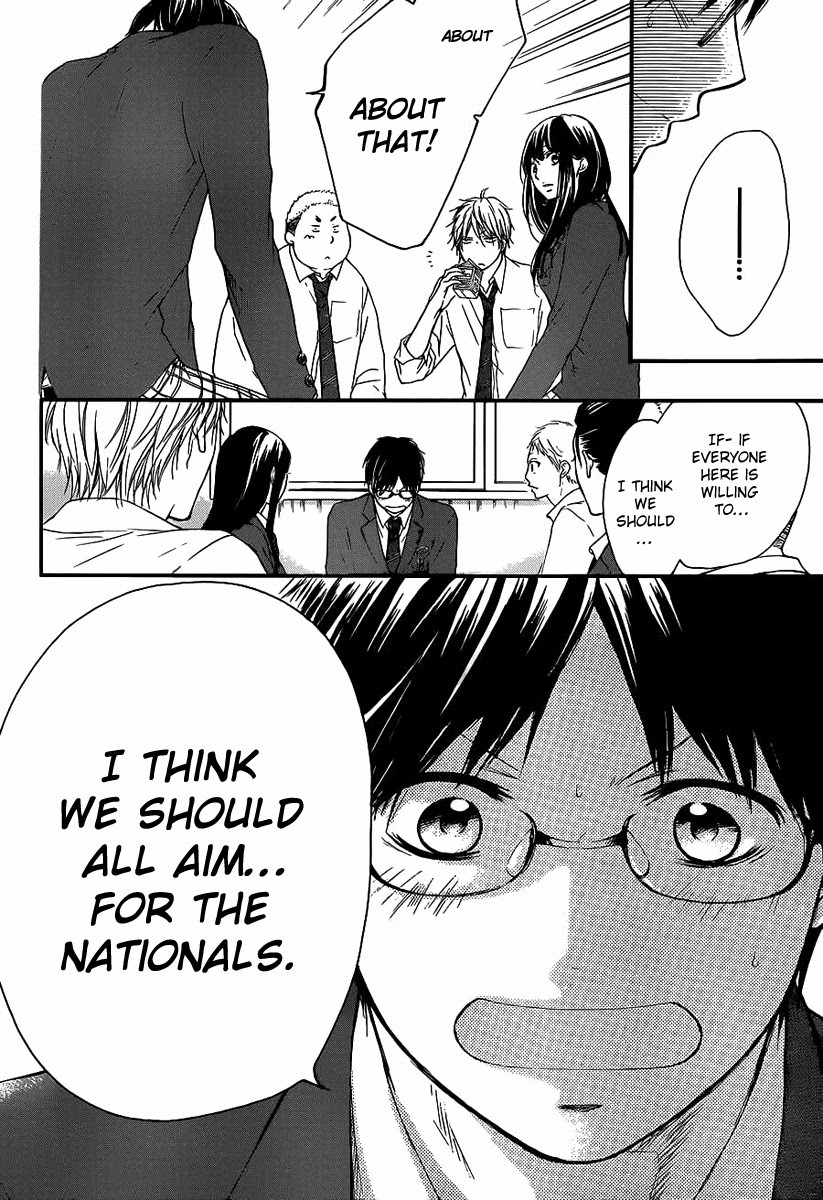 Kono Oto Tomare! chapter 9 page 13