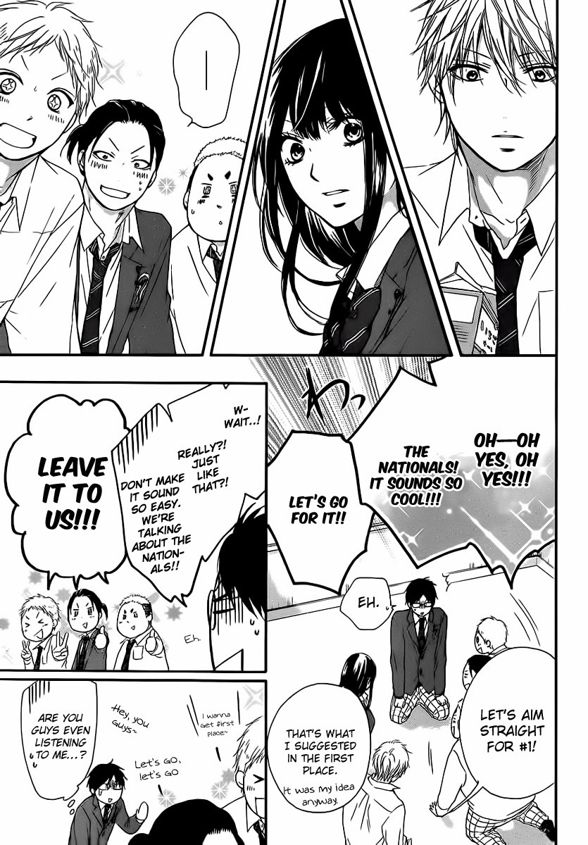 Kono Oto Tomare! chapter 9 page 14
