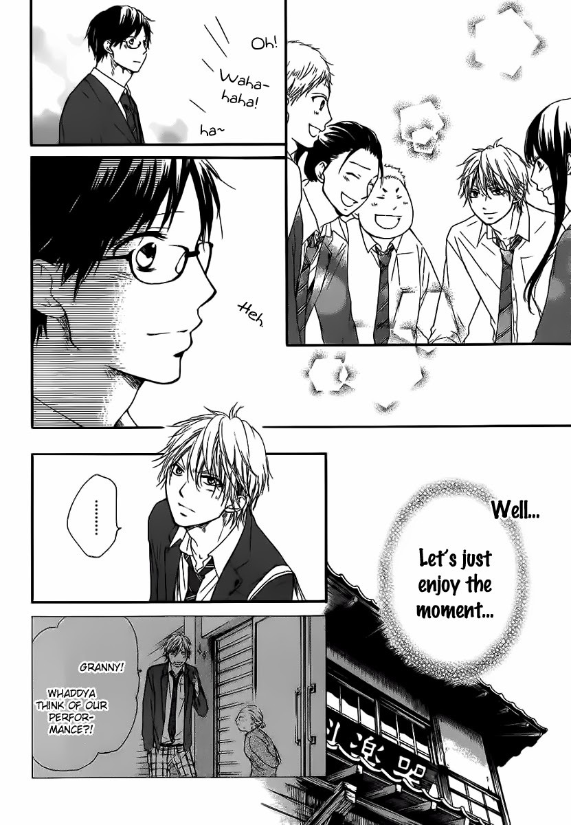 Kono Oto Tomare! chapter 9 page 15