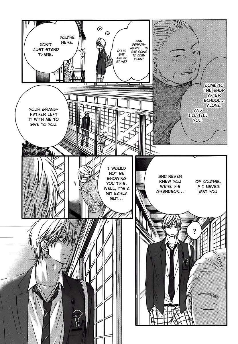 Kono Oto Tomare! chapter 9 page 16