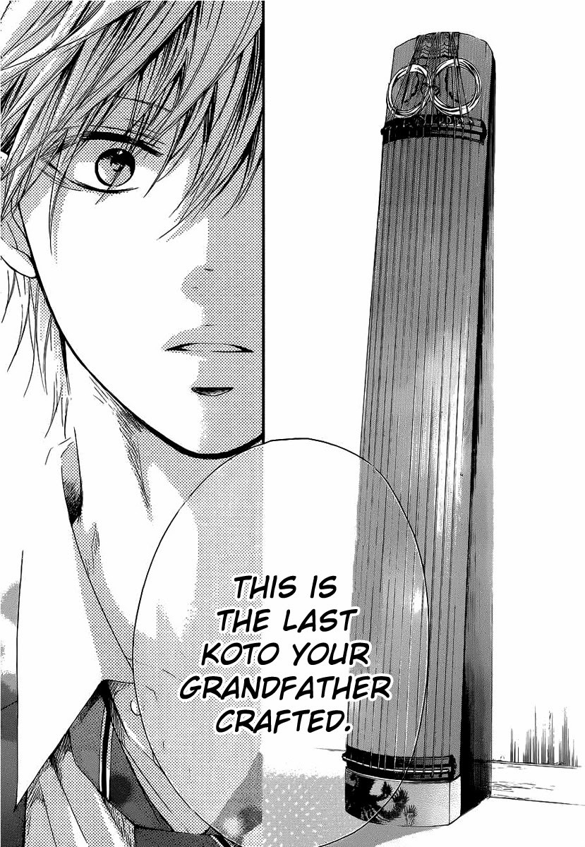 Kono Oto Tomare! chapter 9 page 17