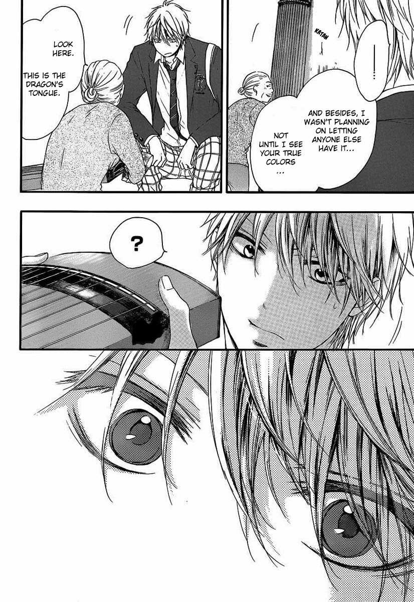 Kono Oto Tomare! chapter 9 page 21