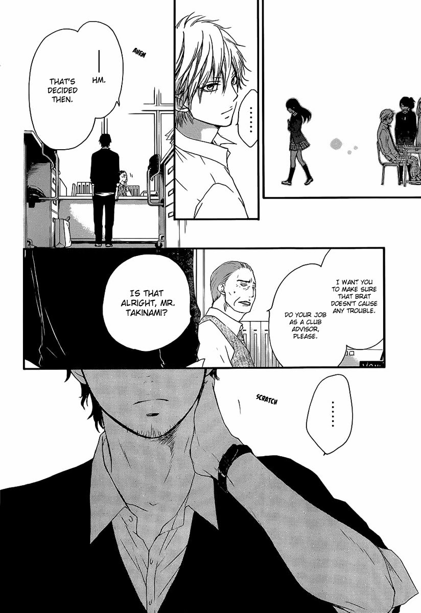 Kono Oto Tomare! chapter 9 page 31