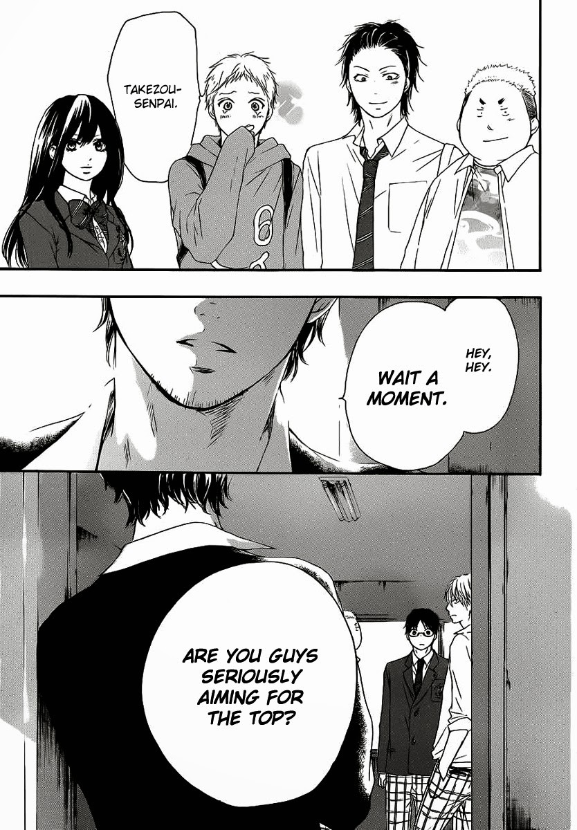 Kono Oto Tomare! chapter 9 page 36