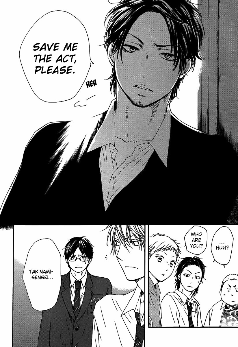 Kono Oto Tomare! chapter 9 page 37