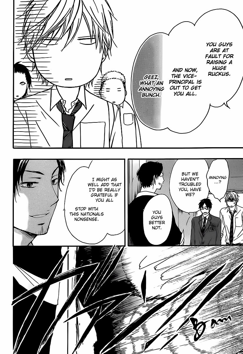 Kono Oto Tomare! chapter 9 page 39
