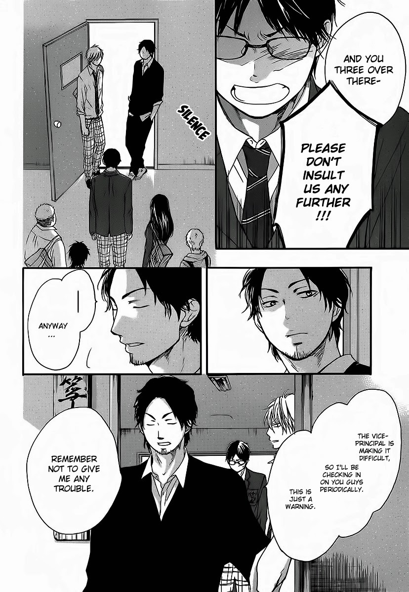Kono Oto Tomare! chapter 9 page 41