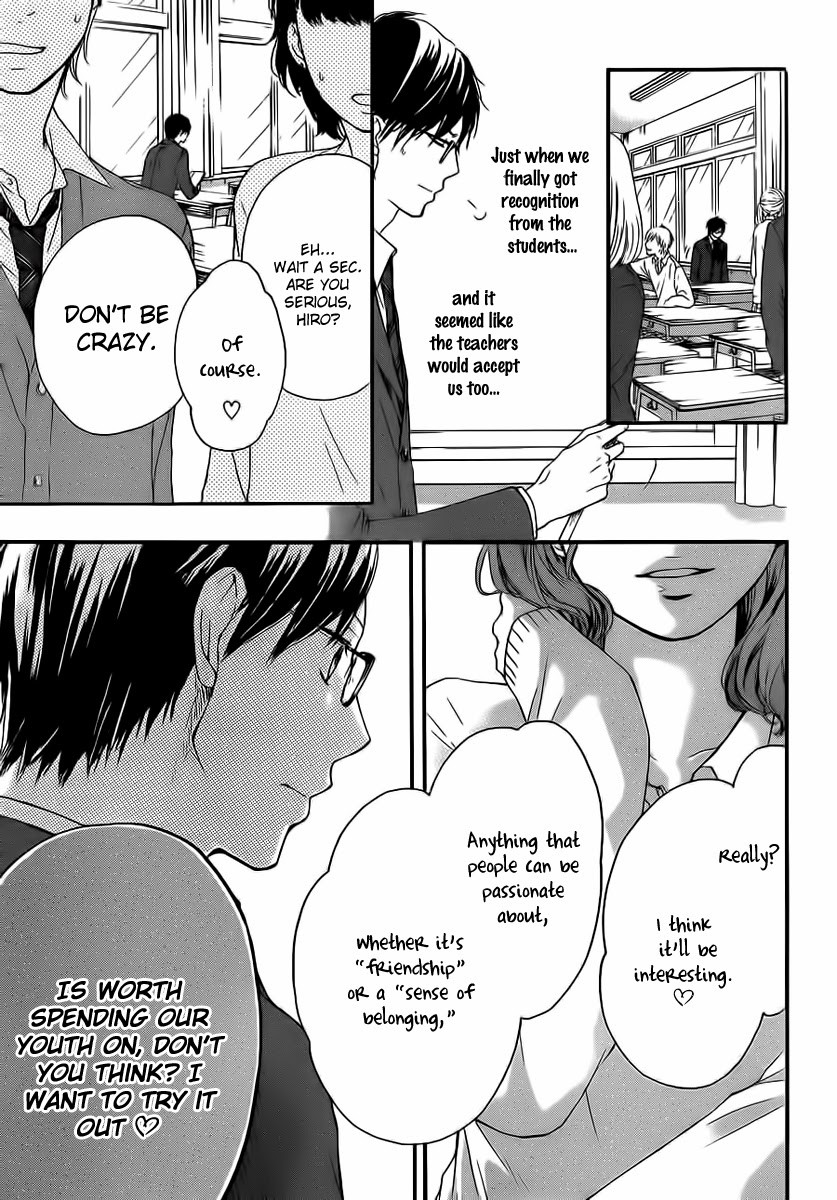 Kono Oto Tomare! chapter 9 page 44