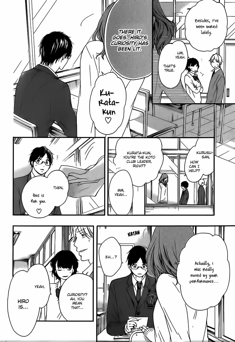 Kono Oto Tomare! chapter 9 page 45