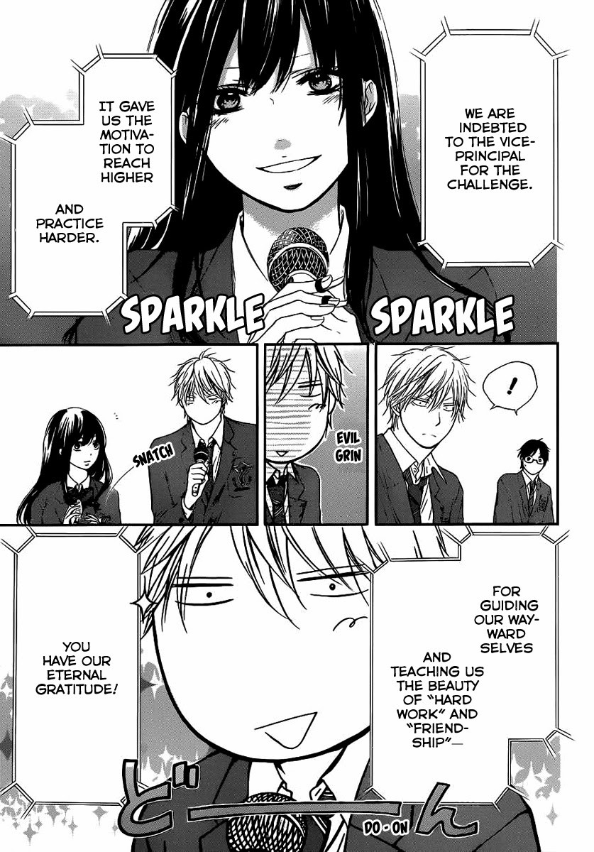 Kono Oto Tomare! chapter 9 page 6