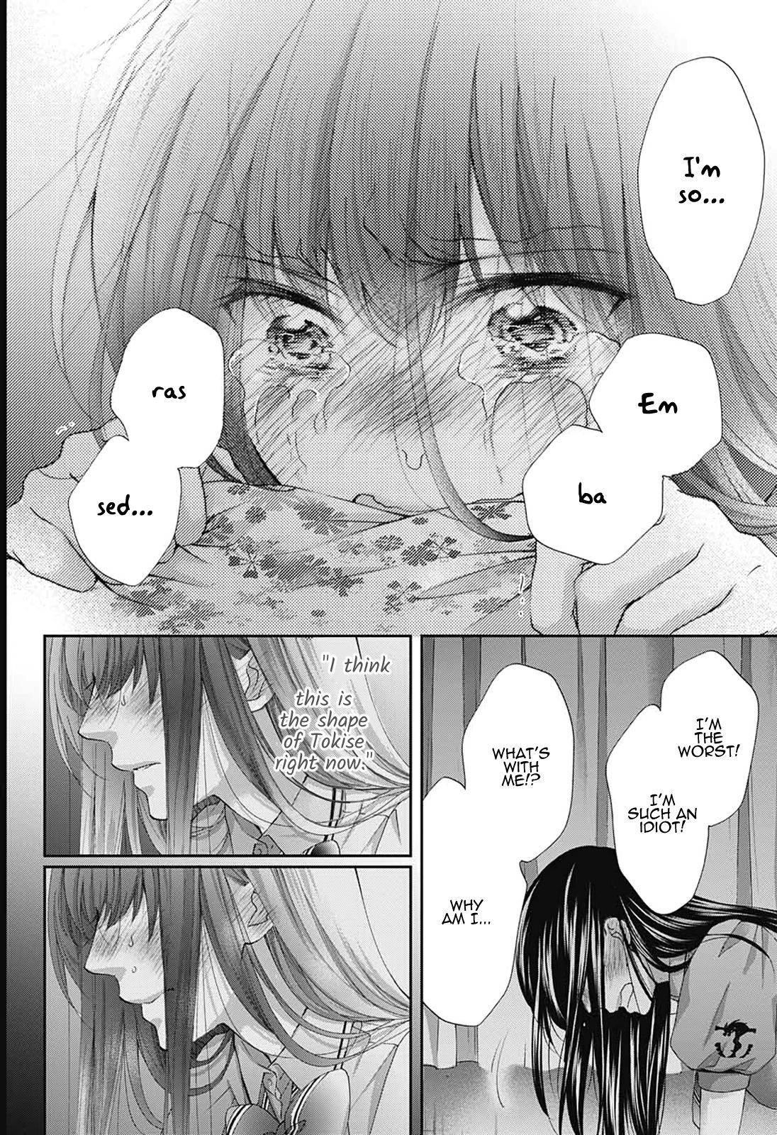 Kono Oto Tomare! chapter 90 page 11