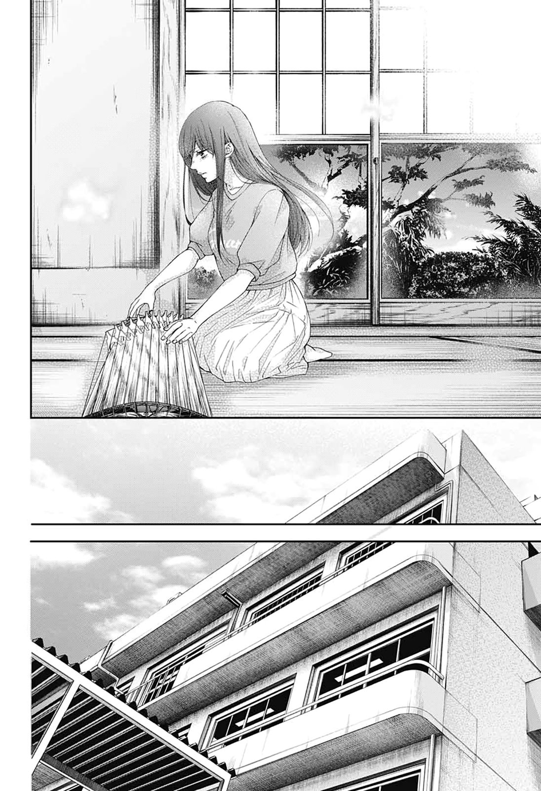 Kono Oto Tomare! chapter 90 page 13