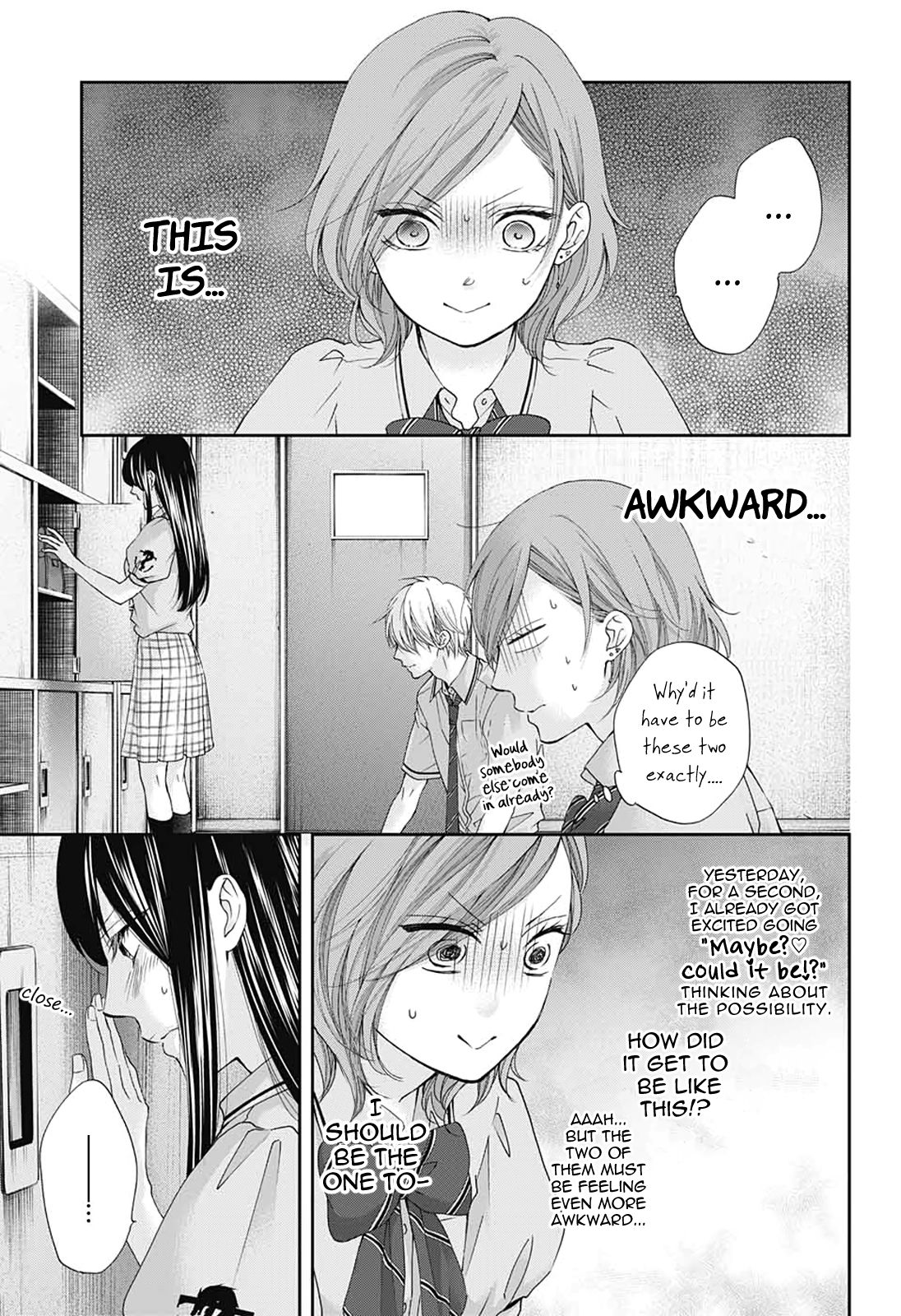 Kono Oto Tomare! chapter 90 page 14