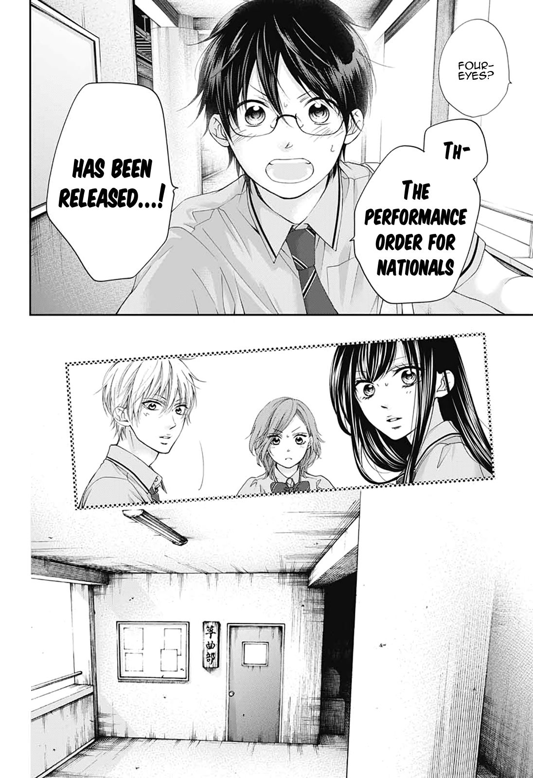Kono Oto Tomare! chapter 90 page 19