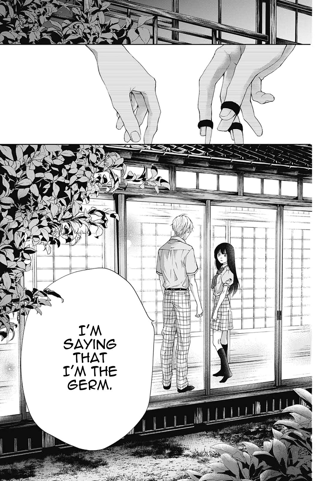 Kono Oto Tomare! chapter 90 page 4