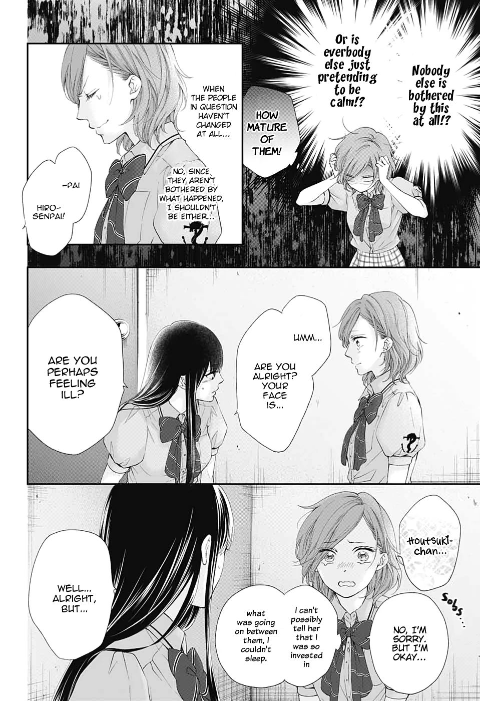 Kono Oto Tomare! chapter 92 page 10