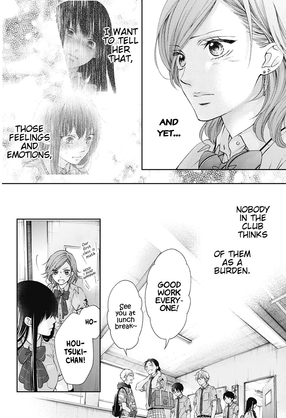 Kono Oto Tomare! chapter 92 page 12