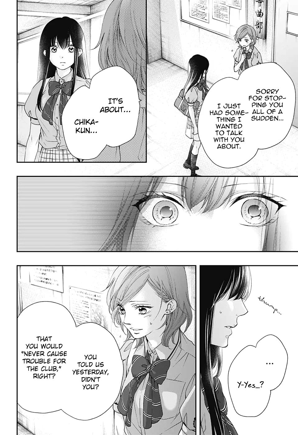 Kono Oto Tomare! chapter 92 page 14
