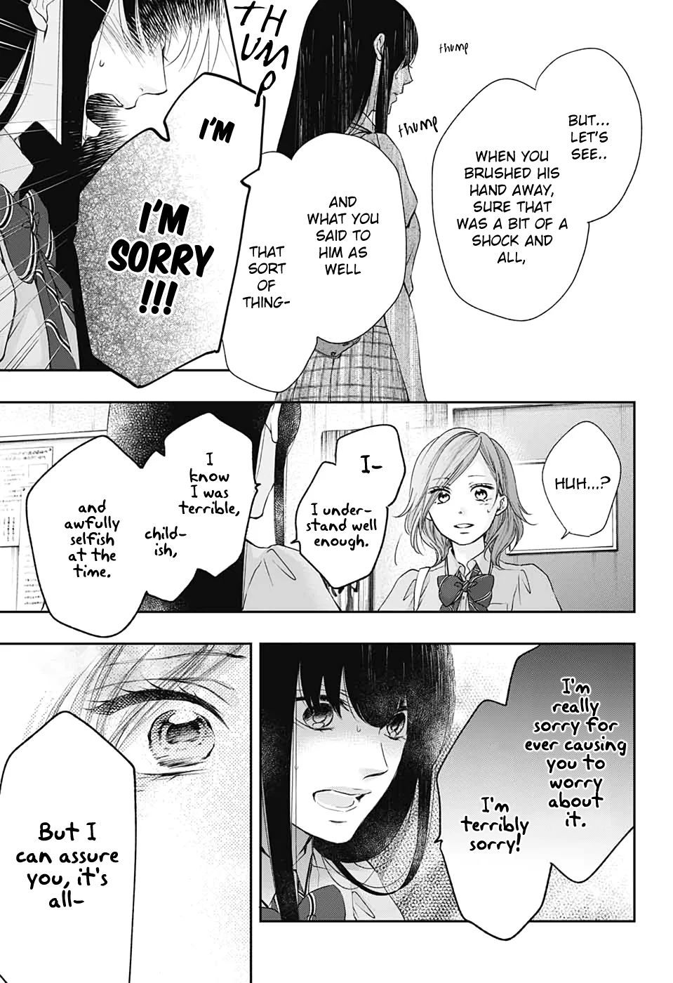 Kono Oto Tomare! chapter 92 page 15