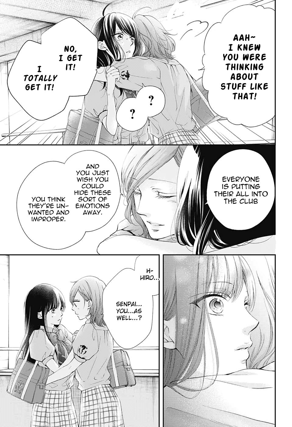 Kono Oto Tomare! chapter 92 page 19